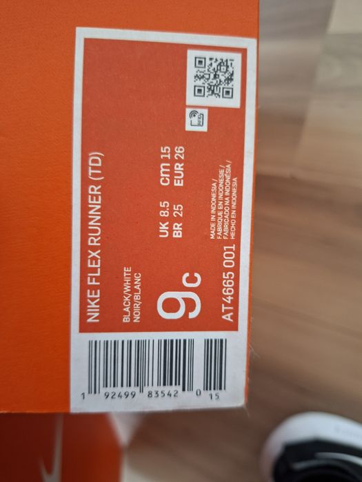 Детски маратонки Nike Flex Runner – №26 (15 см)