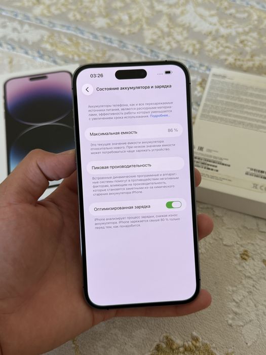 Айфон iPhone 14 Pro Max 256GB 86% EAC