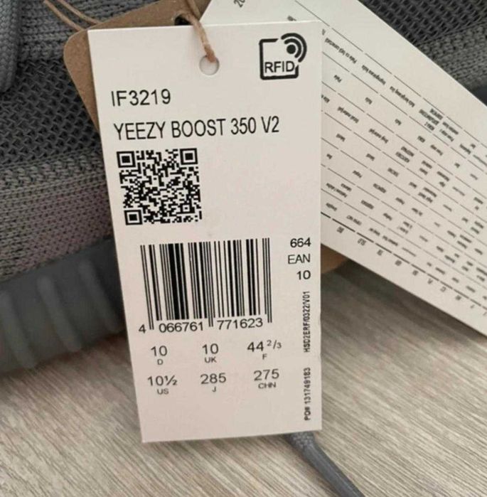 Adidas Yeezy Boost 350 V2 ‘Steel Grey’