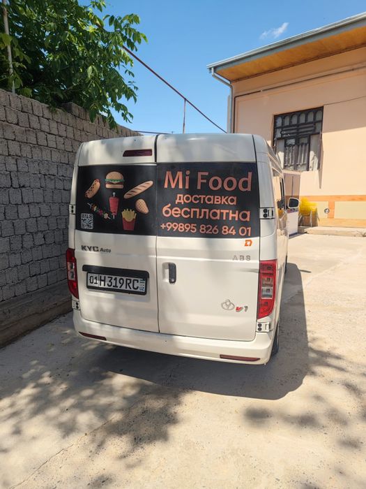Changan V7 miniven B prava gaz benzin srochna
