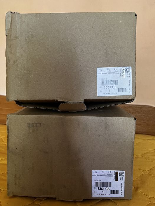 Стопове за Peugeot 106 и ключалка за багажник с емблема