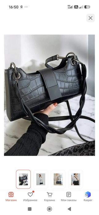 Продам женские сумки новые