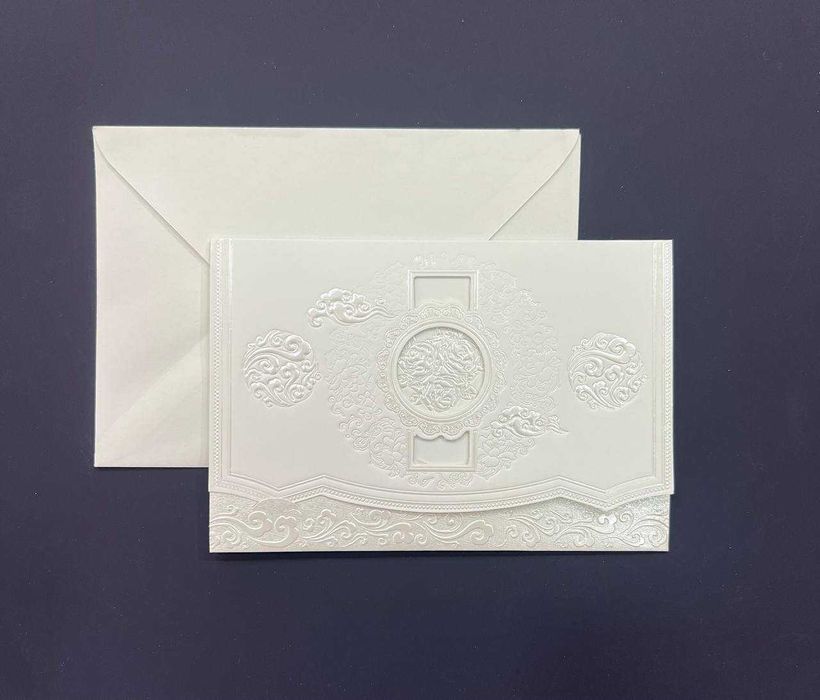Taklifnomalar / Пригласительные / Invitations