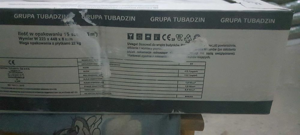 Плочки Nella white