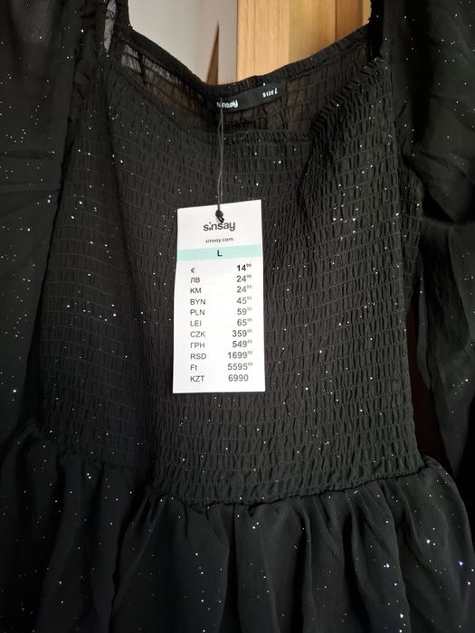 Rochie de seara marimea L