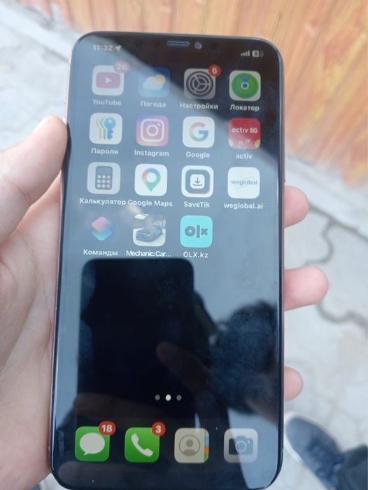 Айфон 11про макс обмен карайм