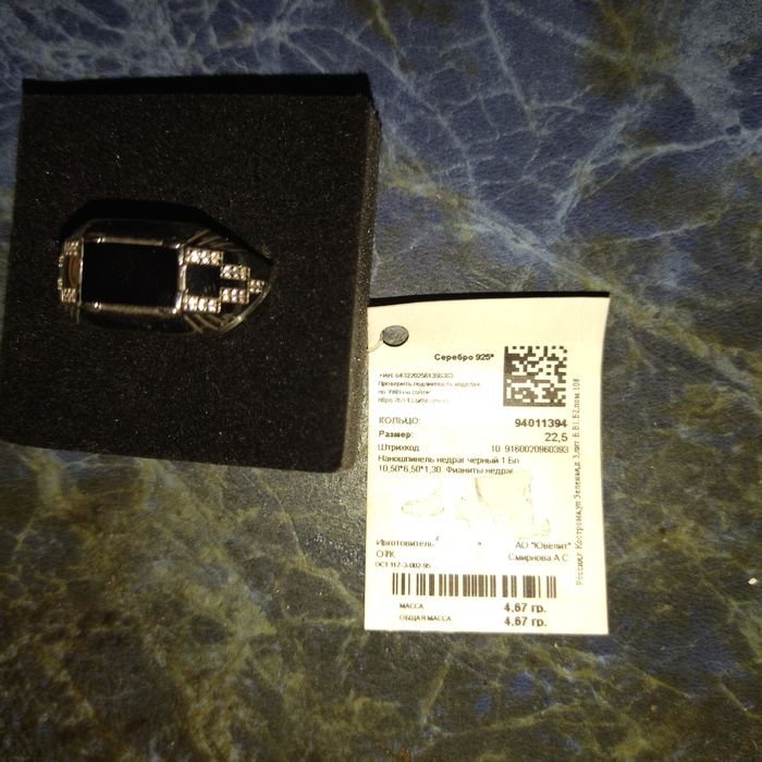 Продаю печатку серебро