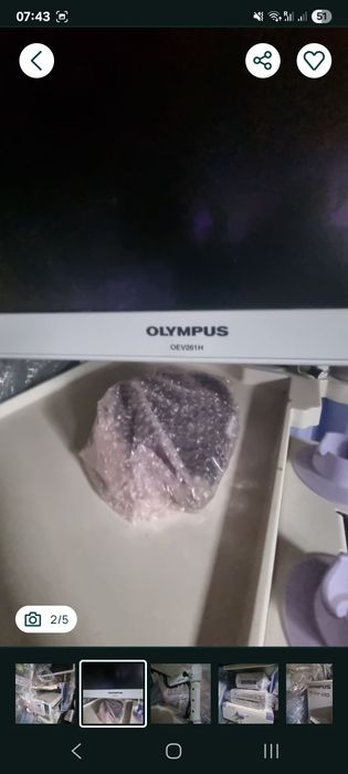 Ендоскопска станция  Olympus