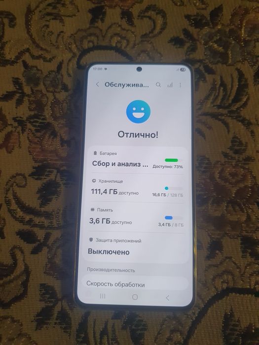 Samsung Galaxy S 21  5G  8/128гб