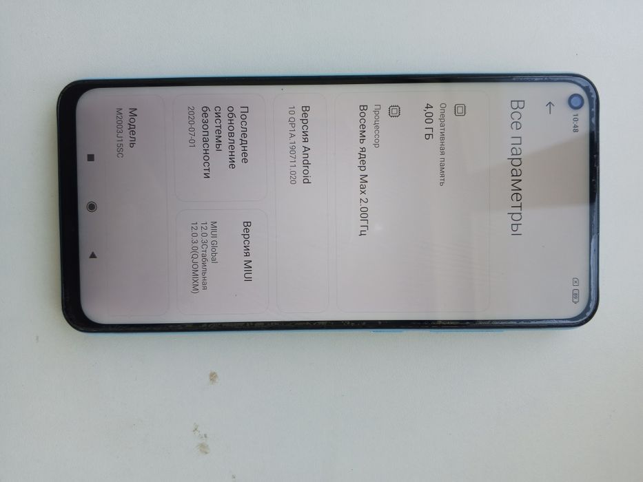 Redmi Note 9   128gb