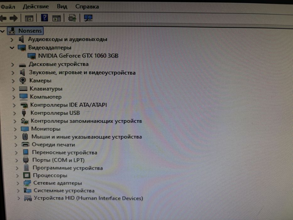 хороший компьютер для игр и учебы