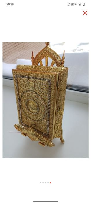 Чехол-шкатулка для Корана