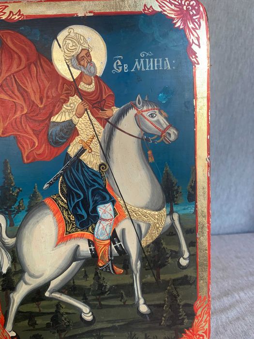 стара картина икон  света мина