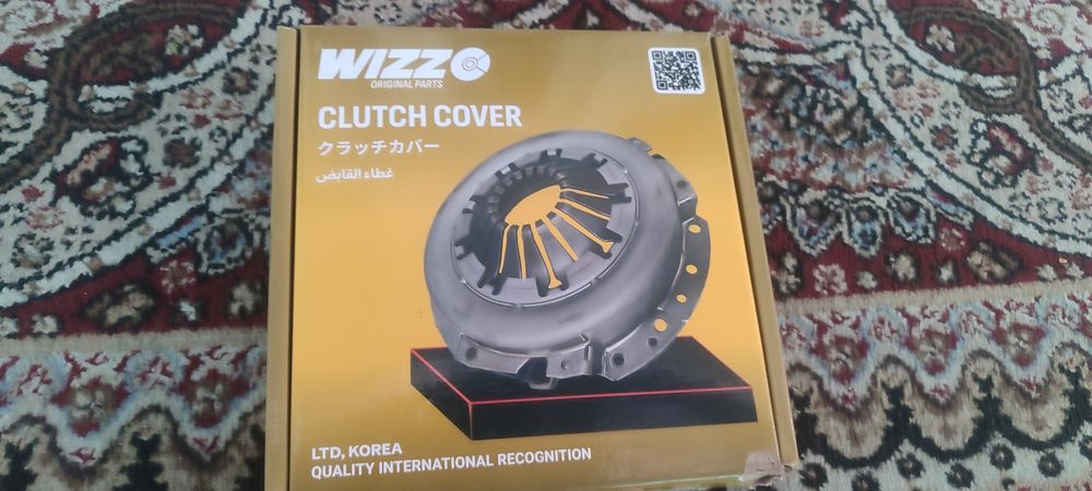 Matiz best disk sepleniya korzinka vijimnoy