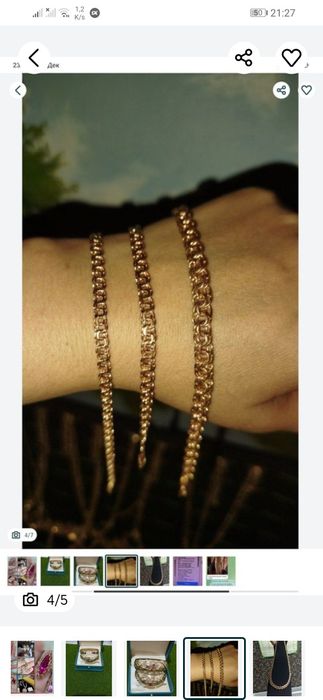 Pazalochni rangi 50 yilda ham ketmaydi