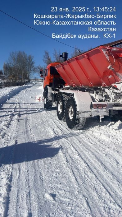 Камаз КДМ зима лето