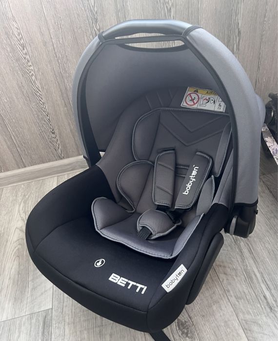 Продам детское кресло