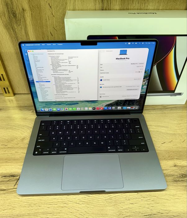 MacBook Pro 14 M1 Pro 16/512GB | Full Box | Space Gray
