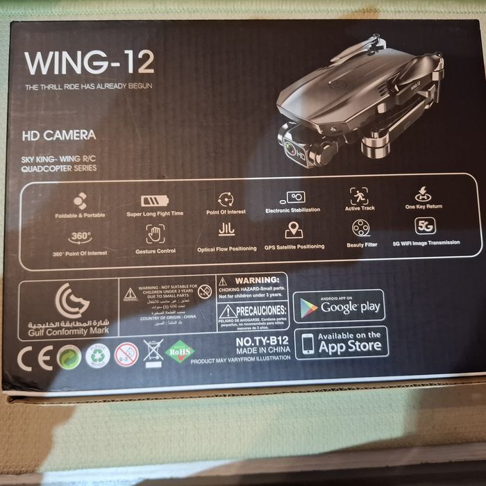 Drona  quadcopter 14+