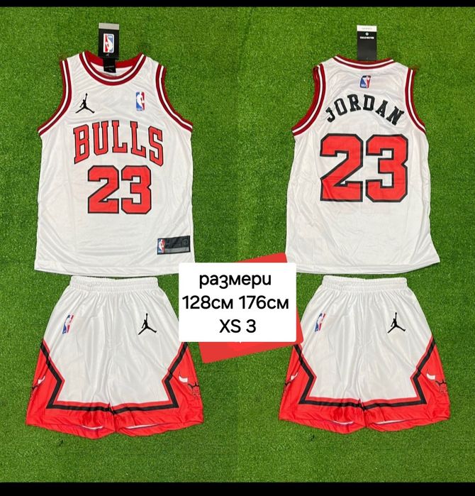 CHICAGO BULLS детско юношески екипи