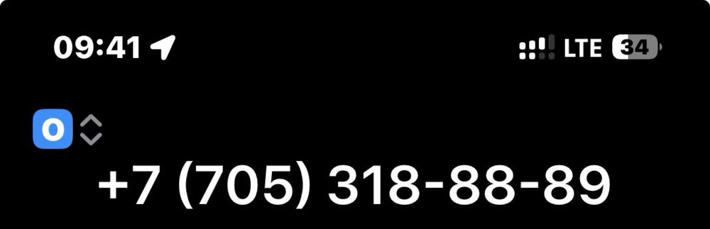 Мопед без аккумлятора