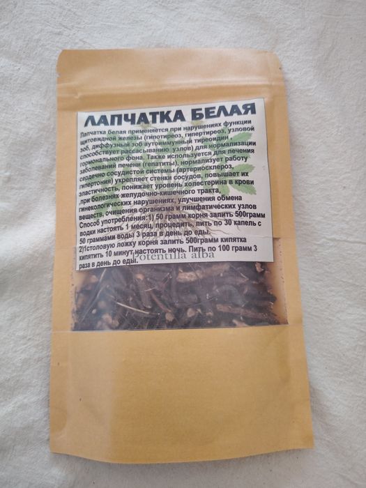 Лапчатка белая корень