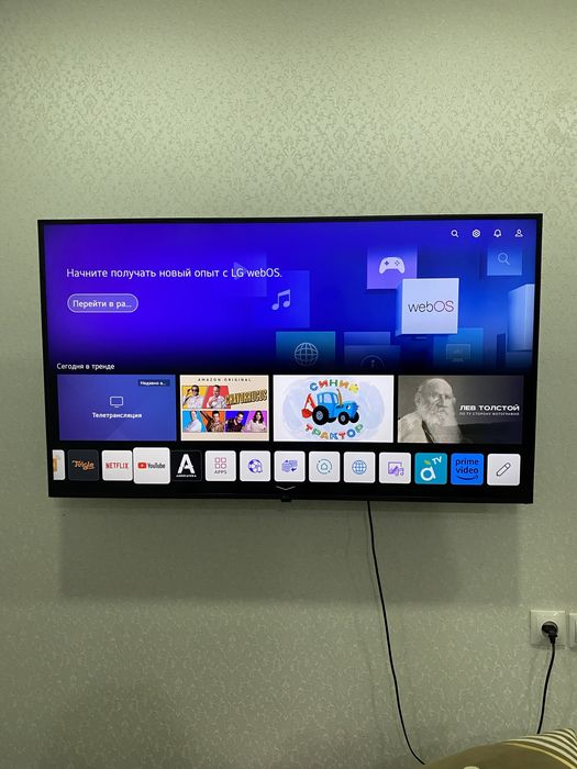 Продам телевизор б/у