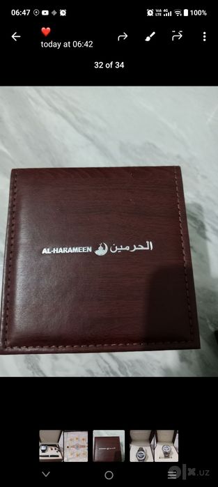 Al Haramen soati Makkadan kelgan yangi iwlatilmagan pul zarur bob