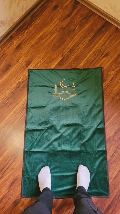 Подарки Сумка Жайнамаз