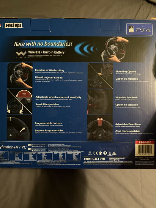 Волан Hori  RWA:  APEX PS4, PS5 и PC