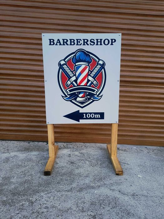 Изработка на табели