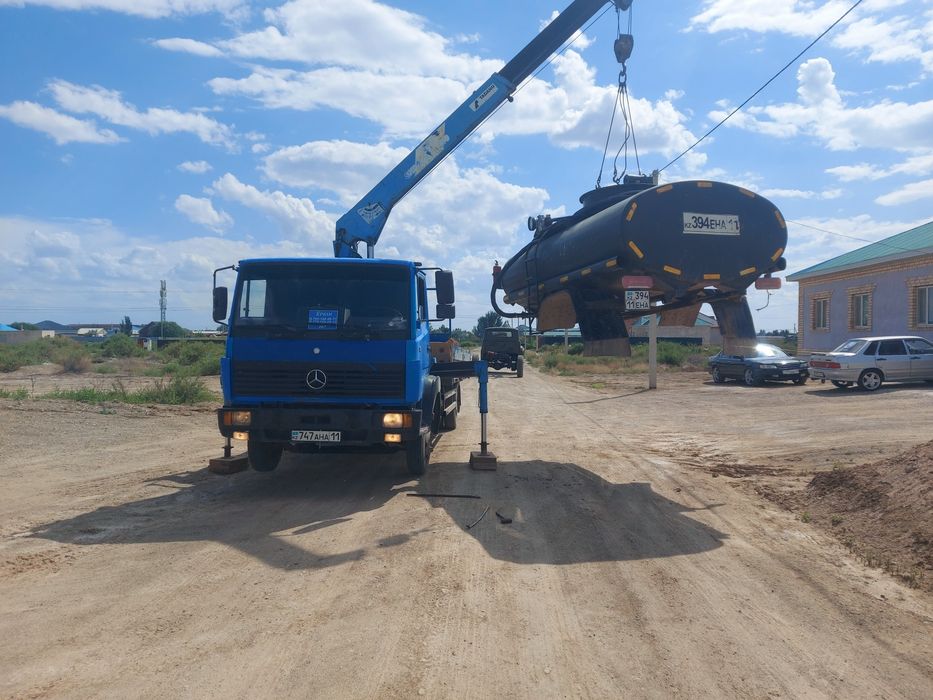 Услуги манипульятора