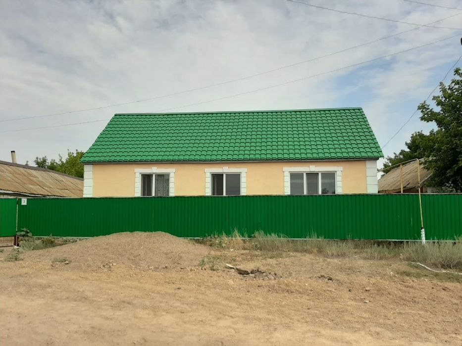 Продается дом!!!