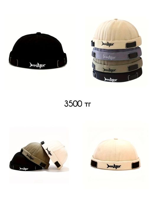 Fullzip - одежда которая выделяет