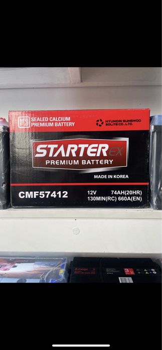 Akumlyator | Akkumlyator optom