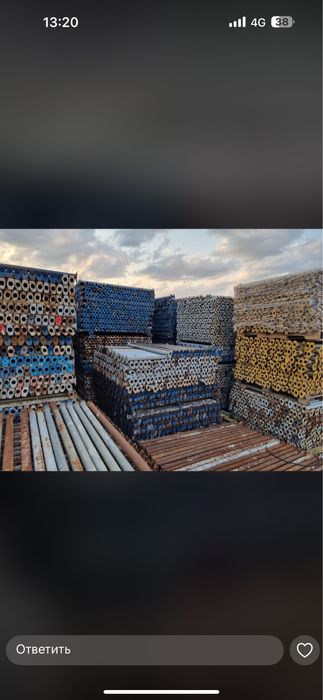 Аренда Опалубки ,Струпцина 1м-6м ,Фанера 1,22-2,44 Калона 40/40 3м-5м