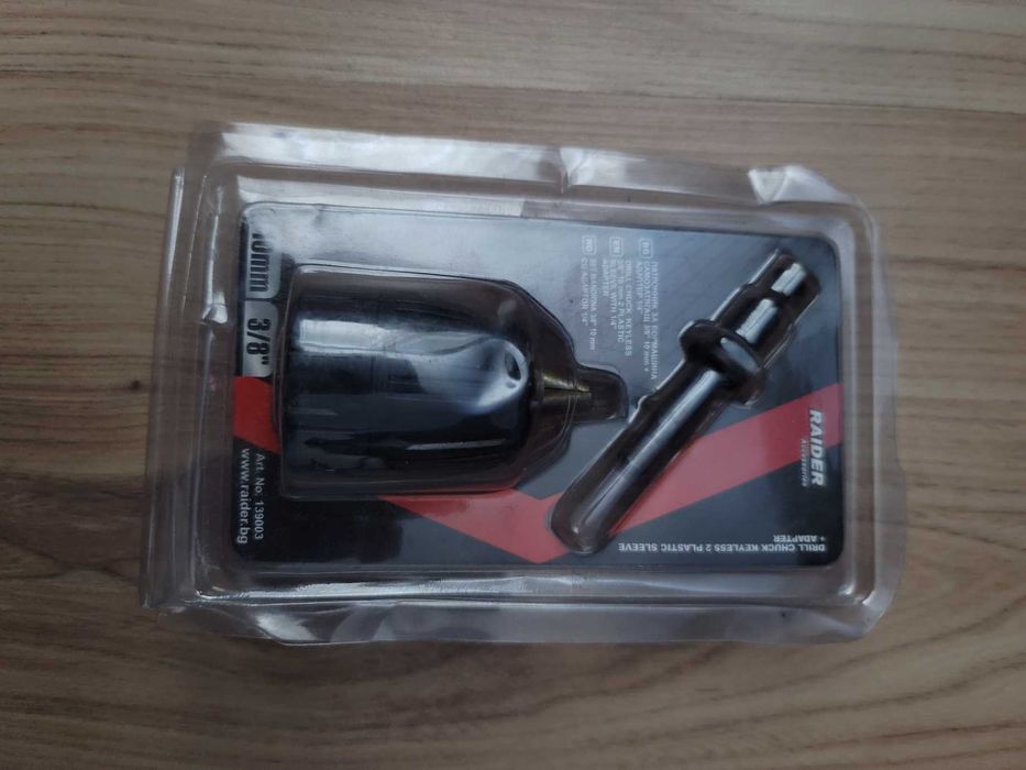 Raider патронник