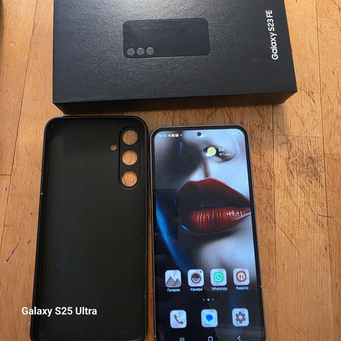 Samsung S23 FE..