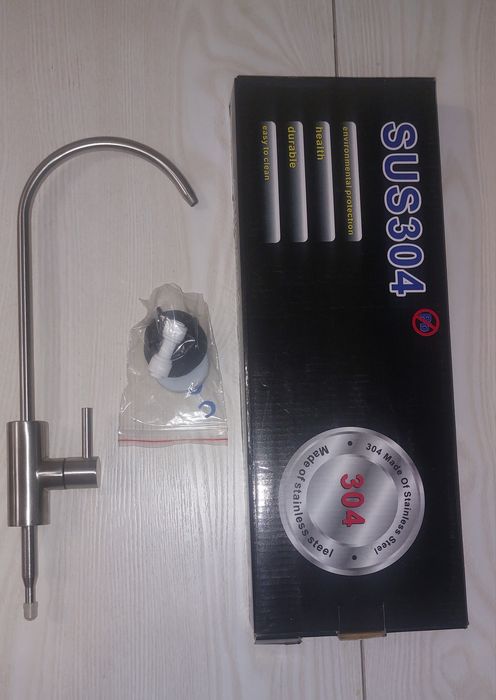 Смеситель - кран для фильтра