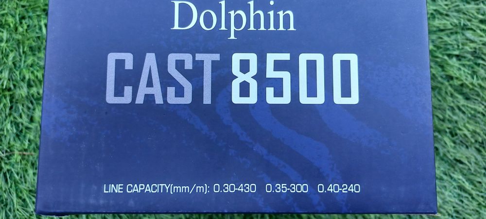 Макари  Dolphin CAST 8500