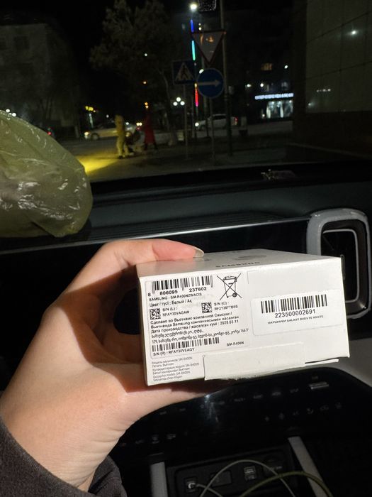 Наушник Galaxy Buds FE