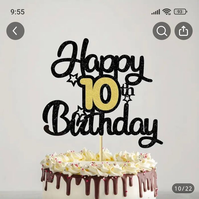 Атрибуты для праздника