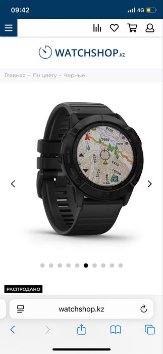 Мультиспортивные часы Garmin Fenix 6X Pro