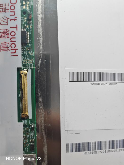 Display tableta sau laptop 10 inchi B101EW05