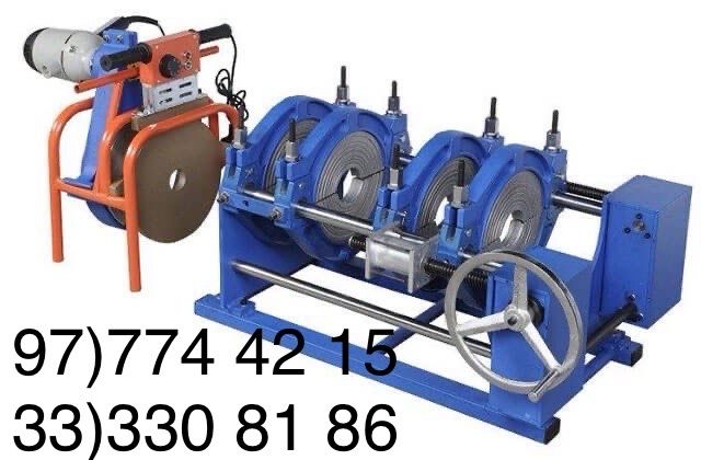 Ютуг Дазмол Пайка труб Пайка аппарат 63-200 Dazmol Payka apparat