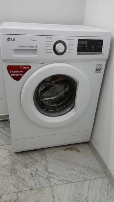 Ремонт стиральных машин