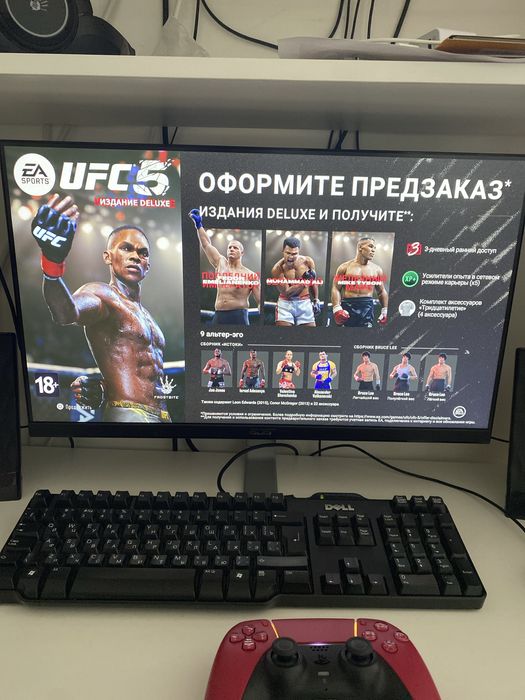 Acer монитор 24 full hd