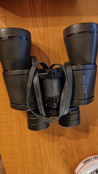 Binoclu Bresser 7x50 !