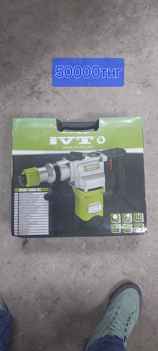 Продам шуруповерт,дрель,перфоратор