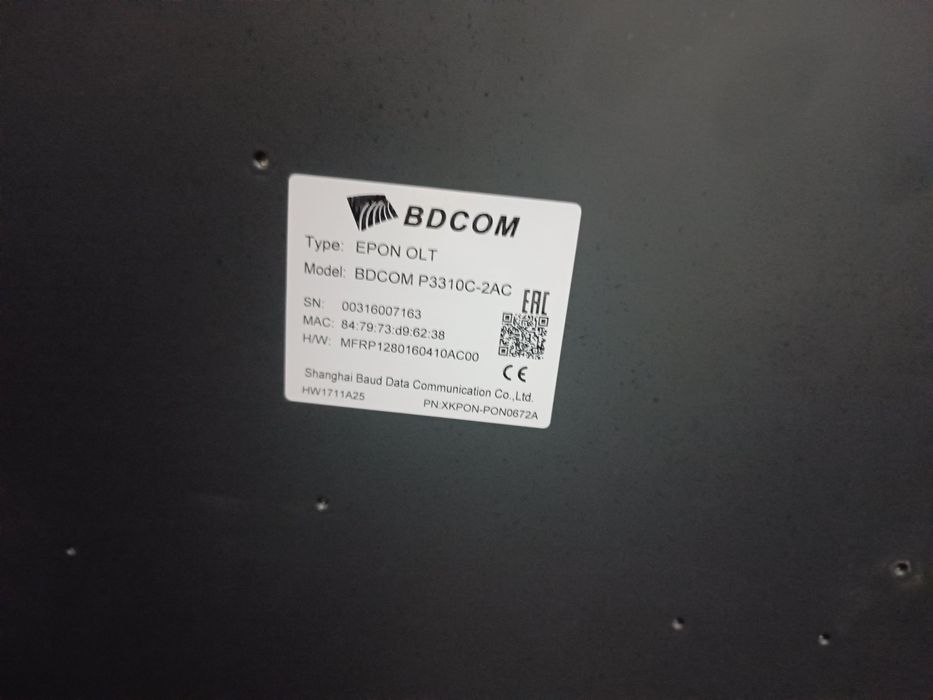 Продам  Bdcom  Olt.3310